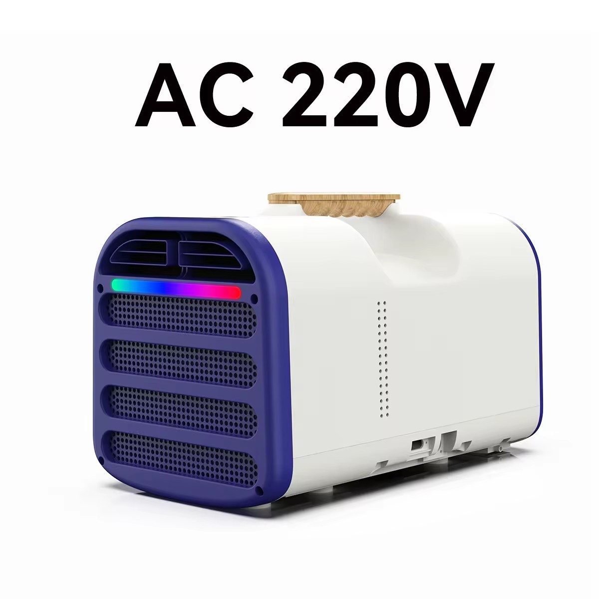 Bleu AC220V