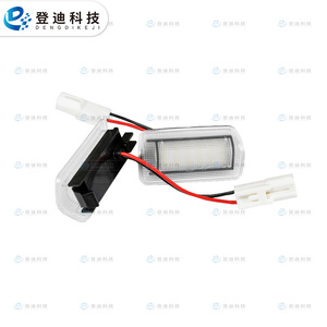 Lumière de porte LED Toyota 81230-06040, lumière blanche pour remplacement de voiture PZ023 - Product Image 3