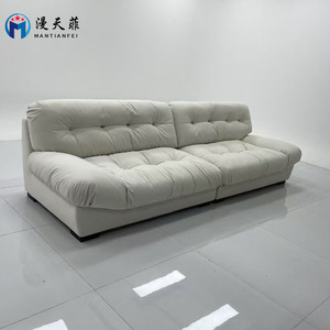 Baxter Cloud <b>Sofa</b> Cream Fabric Tufted Down Filled Living Room <b>Sofa</b> - Product Image 1