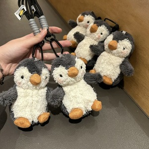 Dễ Thương 10Cm Ít Chim Cánh Cụt Ba Lô Mặt Dây Chuyền Bông Mềm Keychain Đồ Chơi Với Biểu Tượng Tùy Chỉnh Quà Tặng Sáng Tạo Cho Phụ Nữ - Product Image 1