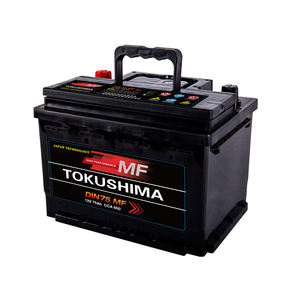 מכירות גבוהות din75 57539 רכב אוטומטי החל הסוללה 12v סוללות 75ah עבור משאיות ומכוניות מסחריות - Product Image 5