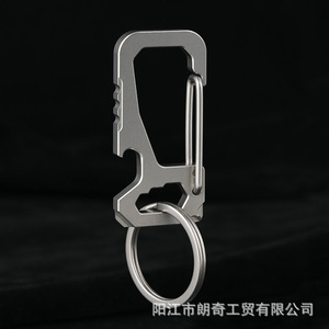 Titanium alloy keychain, multi-functional waist buckle, EDC <b>car</b> <b>key</b> <b>ring</b> pendant, bottle opener, screwdriver keychain. - Product Image 3