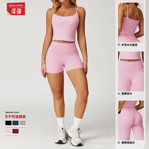 Conjunto de Yoga Disko Sport para mujer, Top corto de dos piezas de color sólido, Leggings de cintura alta, ropa de entrenamiento físico TZ3063 - Product Image 5