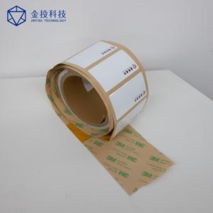 장거리 자산 추적용 패시브 <span class=keywords><strong>RFID</strong></span> 태그, 에일리언 힉스 칩 860-960MHz <span class=keywords><strong>RFID</strong></span> 태그 출입 통제 - Product Image 1