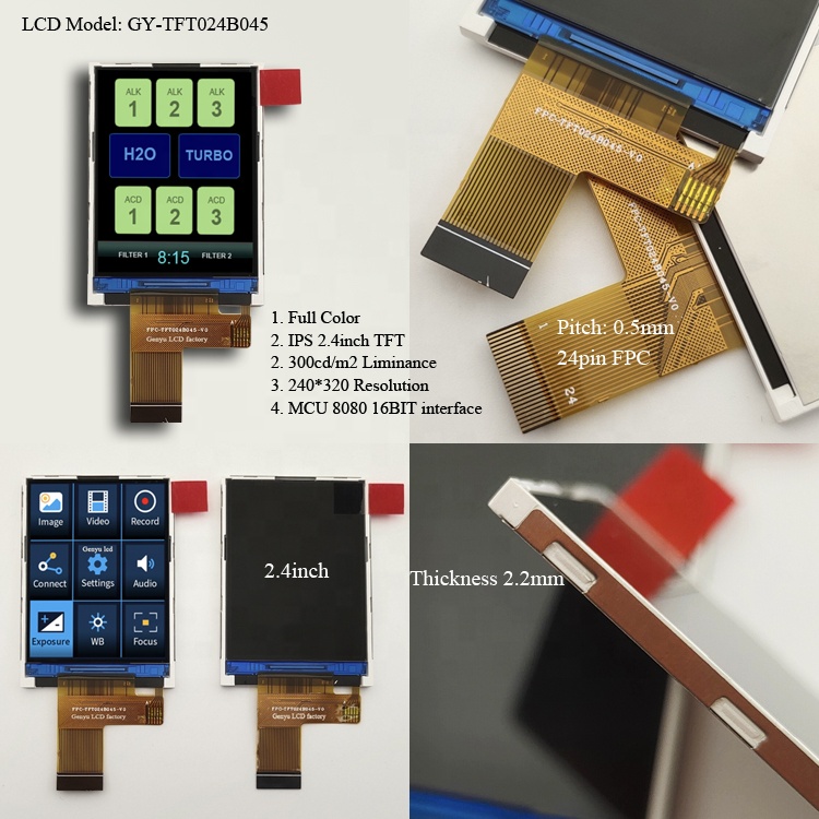 パーツ TFT カワサキ Ninja ZX-25Rシリーズ、最高出力48psにアップ