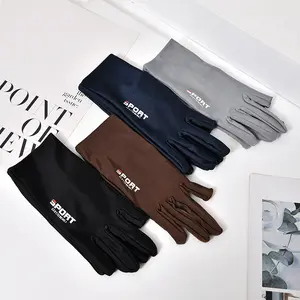 Summer breathable sunscreen ice silk non-slip driving fishing gloves missed refers to fitness cycling quick drying gloves