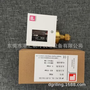 รีเลย์ควบคุมแรงดัน Fengshen Pc6e 1-4 บาร์ เกลียว G1/2 สำหรับชุดทำความเย็น - Product Image 2