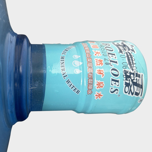 Plastic Bottle Neck <strong>Label</strong> Heat Shrink <strong>Label</strong> Shrink Wine Bottle Shrink Wrap <strong>Cheap</strong> PVC <strong>Printing</strong> Juice Packaging Shrink Sleeve - Product Image 3