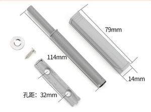 Kitchen <b>Cabinet</b> Magnetic Catches Magnetic Catches Door Closer Push to Open Door Damper Buffer for Door <b>Cabinets</b> Catch - Product Image 3