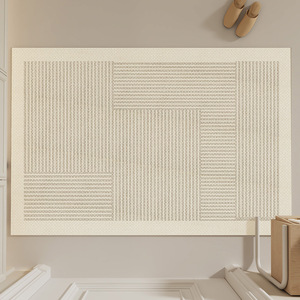 Tapis d'entrée moderne en PVC Jinrui à découpe libre, à poils bouclés, lavable et nettoyable, avec motifs géométriques rayés pour l'entrée - Product Image 1