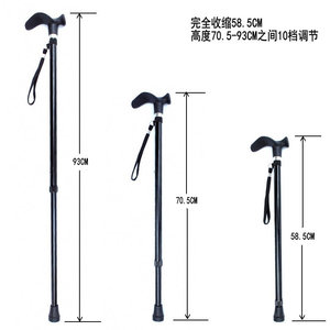 Bastón antideslizante de aleación de aluminio, altura telescópica ajustable para personas mayores, bastones de senderismo, color negro - Product Image 4