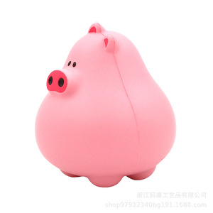 Pu Pig Fidget Toy Slow <b>Rebound</b> Stress Relief Doll For Kids Age 2 4 Years Unisex Gift Decor Zhejiang China - Product Image 2