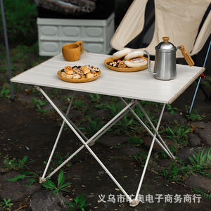 Outdoor Folding <b>Table</b> Aluminum Alloy Lightweight Portable Camping Picnic Barbecue <b>Table</b> <b>Foldable</b> Outdoor Use - Product Image 4