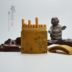 Bamboo Cigarette Case Round Shape Engraved Traditional Chinese Design Gift Box 10 Pack - Product Image 3