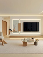 Meuble TV Japandi personnalisé, style japonais moderne, console multimédia pour salon avec rangement
