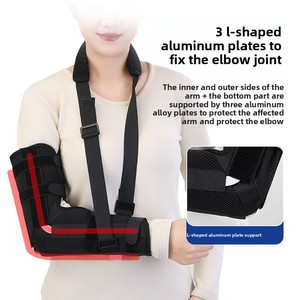 Supporto per <span class=keywords><strong>Braccio</strong></span> <span class=keywords><strong>e</strong></span> Avambraccio, Cintura di Fissaggio Regolabile, Protezione per Gomito con Garanzia a Vita - Product Image 1