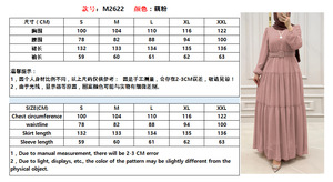 Factory <strong>Dropship</strong> <strong>Muslim</strong> <strong>Dress</strong> Women's Modest Long <strong>Dress</strong> Jacquard Ramadan Islamic Traditional Robe With Belt Pleated <strong>Dress</strong> - Product Image 6