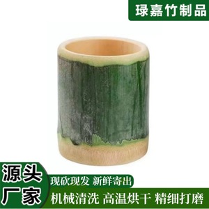 Gobelets en tube de bambou biodégradables et écologiques pour thé au lait, crème glacée, dessert, eau fraîche, été 2021, cadeaux promotionnels - Product Image 3