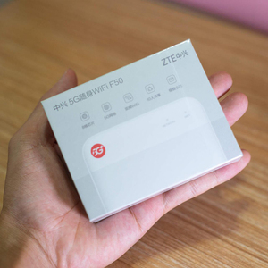 ZTE UFi F50 5G Pocket WiFi 5G Sub-6 SA/NSA N1/5/8/28/41/78 4G Cat15 2.4G/5G Router WiFi Móvil (Sin batería) - Product Image 6