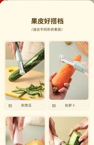 Three-in-One Ceramic Kitchen Gadgets Portable <b>Knife</b> <b>Sharpener</b> Peeler Shredder for Multi-Use Wholesale - Product Image 6