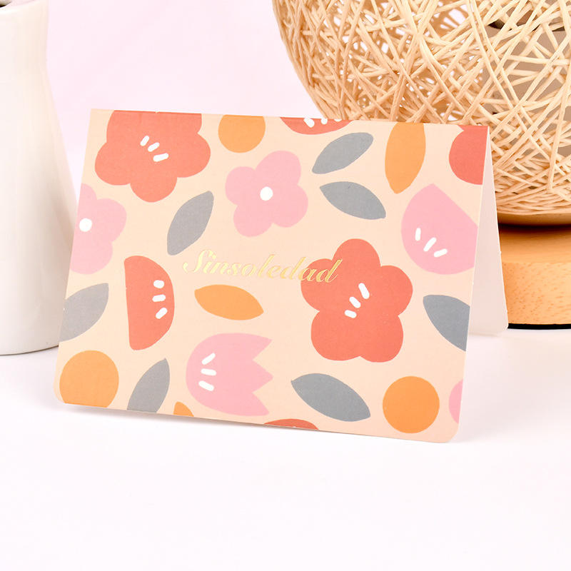 ความสุขอยู่ในมือคุณ