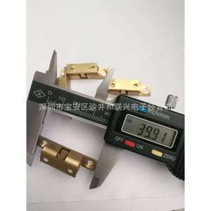 ตัวล็อคประตูทองเหลืองแบบสปริงสำหรับตู้เก็บของและตู้ต่างๆ - Product Image 4
