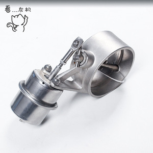 Universal Exhaust Vacuum Valve 76mm 3.0in Stainless Steel Mirror <b>Polished</b> For <b>Car</b> Modification - Product Image 3