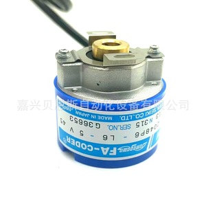 เอนโค้ดเดอร์ Tamagawa Oih ขนาด 35 มม. มอเตอร์เซอร์โวแบบอินครีเมนทัล ผลิตในญี่ปุ่น - Product Image 3