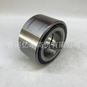 <b>Wheel</b> Hub Bearing 51720-2J001 For Hyundai Kia Automobiles <b>Replacement</b> Part - Product Image 2