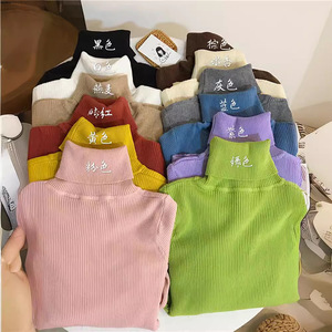 Suéter de Punto de Manga Larga para Mujer, Corte Ajustado, Color Sólido, Talla Única, Elegante para el Trabajo - Product Image 3