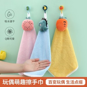 Toalla de Mano Infantil Jin Ao con Dibujos Animados, 30x30 cm, de Felpa Coral, Gruesa y Absorbente - Product Image 4