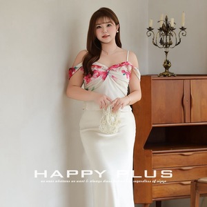 Happy Plus Camisole florale à volants et col en V noué, grande taille N9180, haut intérieur pour femme - Product Image 1
