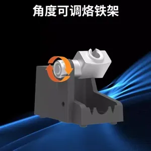 Estación de soldadura YCS S1 110W Estación de retrabajo Digital de alta potencia con 3 uds <span class=keywords><strong>C210</strong></span> Punta de soldador para herramientas de reparación de teléfonos móviles - Product Image 4