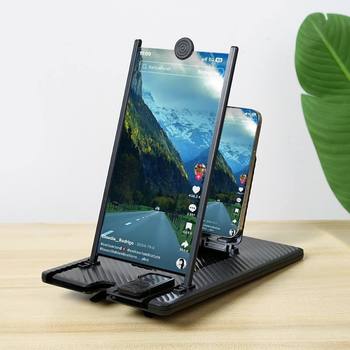 3X Mobile Phone F1 Screen Magnifier