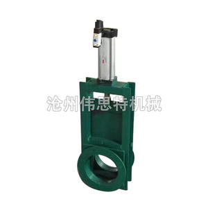 Válvula de Compuerta Deslizante Eléctrica LMD, Válvula de Compuerta de Tornillo para Descarga de Cenizas, Compuerta Deslizante para Polvo, Conducto de Gases de Combustión, Actuador Electrohidráulico para - Product Image 2