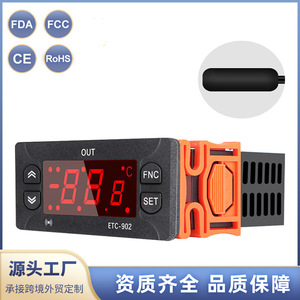 โมดูลควบคุมอุณหภูมิแบบดิจิตอล ETC-902 ไมโครคอมพิวเตอร์ควบคุมการละลายน้ำแข็งสำหรับเครื่องทำความเย็น - Product Image 5