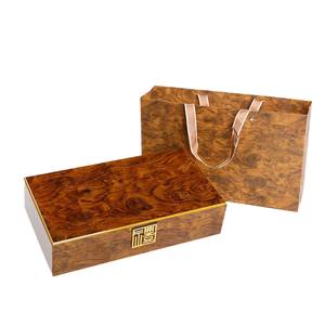 Scatola Regalo per Tè in Cartone Effetto Legno Jin <span class=keywords><strong>Sinan</strong></span>, Solo una Confezione Regalo Senza Contenuto Interno, Può Contenere Tè, Biscotti e Altri Regali - Product Image 5