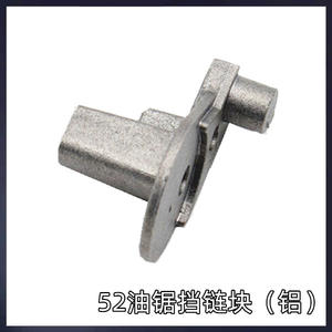 Cadena de sierra para motosierra de 58 eslabones, tipo 52, bloque de asiento de aluminio, accesorios de cadena para motosierras de gasolina - Product Image 3