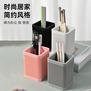 Square Silicone <b>Pen</b> Holder White Gray Black Pink Office Desk Storage Box Simple Style Desktop Organizer - Product Image 1