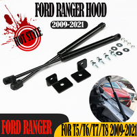 Modifier l'amortisseur de jambe de force de capot avant pour Ford Ranger PX PX2 PX3 MK MK2 MK3 EVEREST 2009-2021