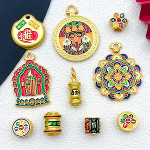 Ciondolo Multicolore in Lega di Zinco con Mantra a Sei Solfati per Creazione Fai-da-te di Collane, Bracciali, Orecchini e Portachiavi - Forniture per Gioielli - Product Image 1