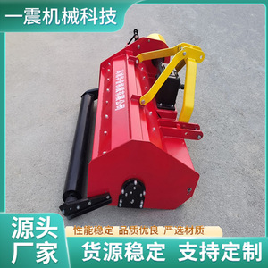 Yu Cheng Huajing Machinery Co Ltd Farm <b>Cultivator</b> Red Multifunctional For Crop Residue Crushing - Product Image 4