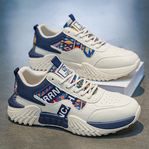 Zapatillas Deportivas para Hombre, Color Beige y Rojo, Diseño Vintage, con Cordones, Acolchadas, Antideslizantes, Estilo Casual - Product Image 5