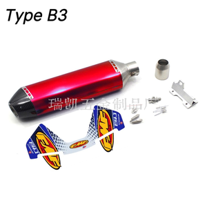 Silenciador de Escape para Motocicleta de 51MM para GSX8T CRF300L <span class=keywords><strong>TRACER</strong></span> <span class=keywords><strong>700</strong></span> VERSYS250 502X - Product Image 2