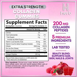 OEM/ODM Private Label Glutathione Brightening Glutathione <b>Collagen</b> Gummies Supplements Glutathione <b>Collagen</b> Peptides Gummy - Product Image 2