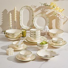 Juego de Vajilla de Porcelana de Lujo, Elegante, Estilo Europeo/Norteamericano, Apto para Microondas y Lavavajillas, Fabricado en China - Product Image 5