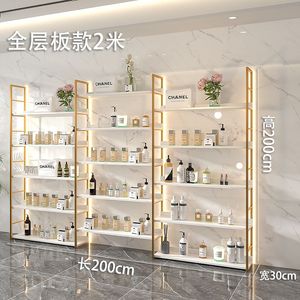Estante de Exhibición de Cosméticos, Exhibidor de Productos, Estante para Salón de Belleza, Estante para Cuidado de la Piel con Luz - Product Image 2