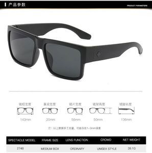 Proveedor de Gafas de Sol Promocionales |   Gafas de Sol con Logotipo Impreso Personalizado para Regalos Publicitarios |   Servicio OEM/ODM Disponible - Product Image 5