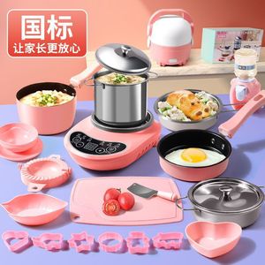 Jouets de cuisine miniature <span class=keywords><strong>pour</strong></span> enfants, cuisine réaliste, simulation de cuisine, ustensiles de cuisine, cadeaux de vacances <span class=keywords><strong>pour</strong></span> garçons et filles - Product Image 5