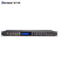Consola Procesadora de Canto Digital Profesional KTV 2026, Mezclador de Audio, Pre-Efectos de Karaoke, Anti-Aullidos, HIFI, con Control por PC